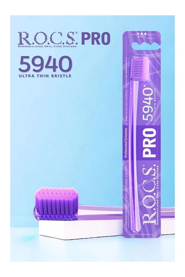 Rocs Pro 5940 Ultra Soft Diş Fırçası Mor Mor - 3