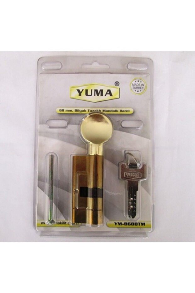 Trapped Ball Latch Barrel Door Lock Belly Yellow 68 mm