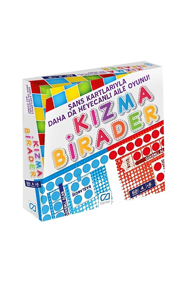 أخي كليما - 1