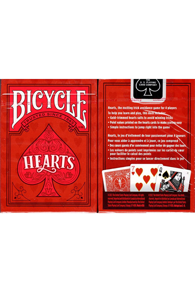 ®   بطاقات لعبة القلوب - 7