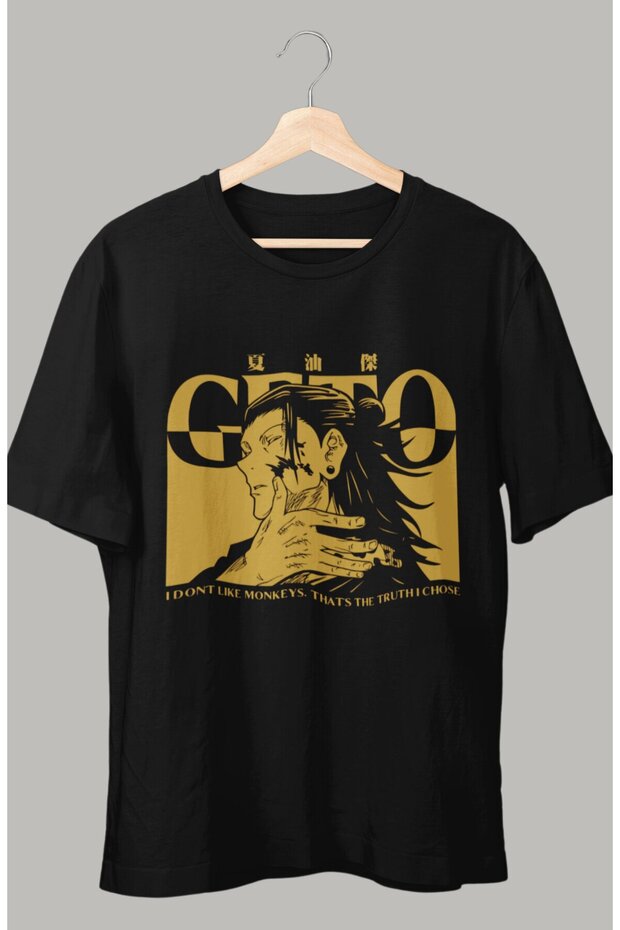 Oversize JJK Suguru Geto Printed T-shirt, Unisex Anime Printed T-shirt