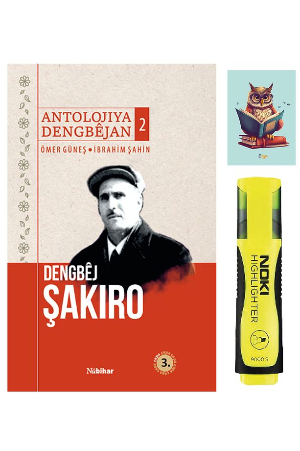 Antolojiya Dengbejan 2 - Dengbej Şakiro CİLTLİ İbrahim Şahin - Nubihar Yayınları- Fosforlu Kalem - 1