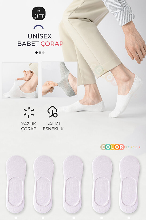 5 Pairs of Summer White Flat Unisex Socks (Extra Soft)