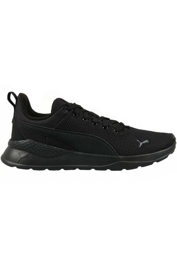 Anzarun Lite Jr Unisex Siyah Spor Ayakkabı - 372004-10 - 1
