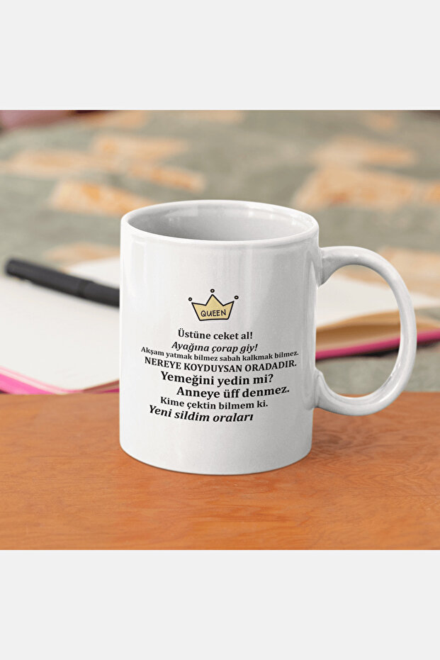 كوب كوين آن - 1