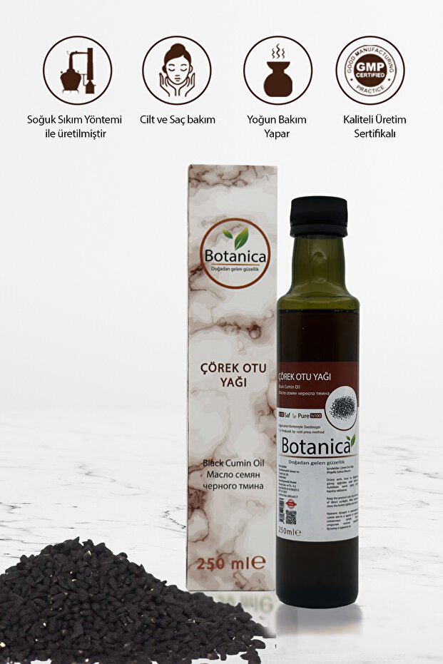 Black Cumin - Nigella Sativa - (Immunity - Beauty) Black Cumin Seed Oil Care Oil 250 ml