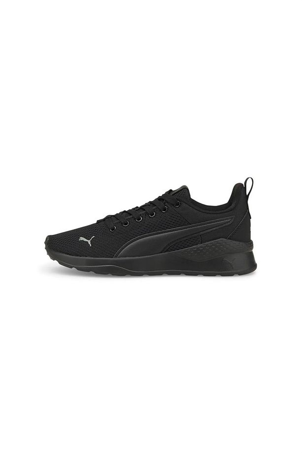 372004-10 Puma Anzarun Lite Jr Unisex Spor Ayakkabı Black-Ultra Gray - 1