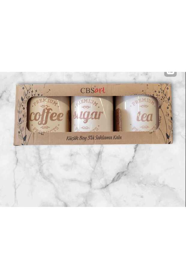 حاوية التخزين - 2