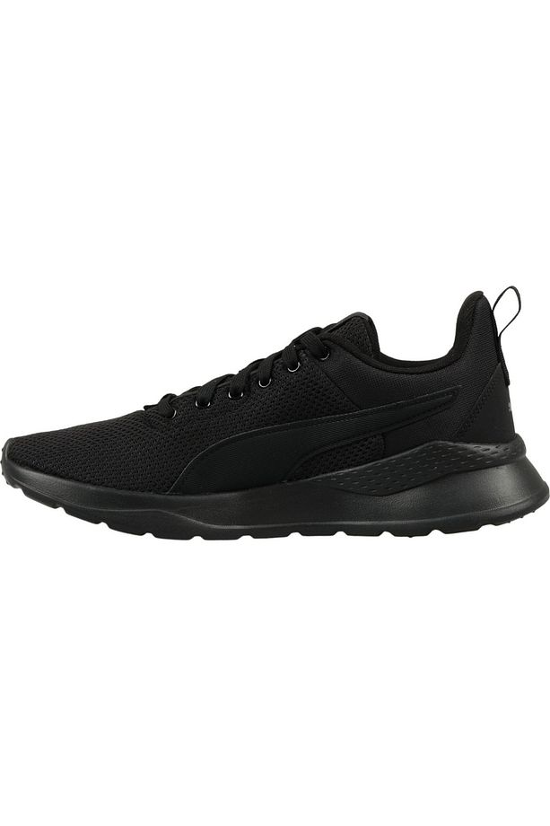 Anzarun Lite Jr Unisex Siyah Spor Ayakkabı - 372004-10 - 3