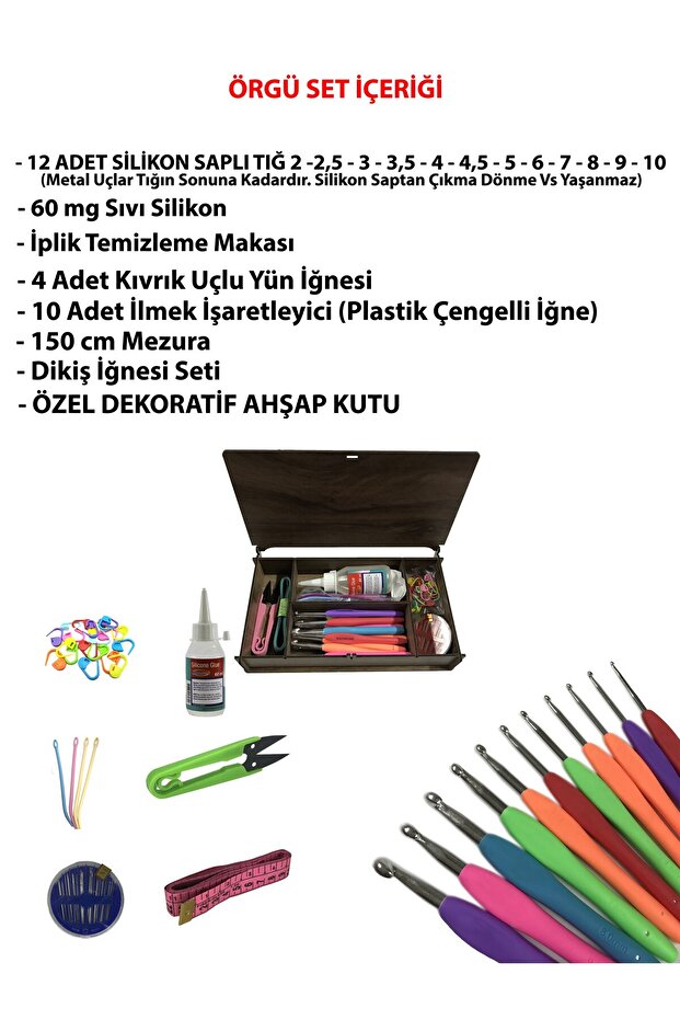 12 Adet Silikon Saplı Tığ ve Örgü Seti Ahşap Kutulu - 2