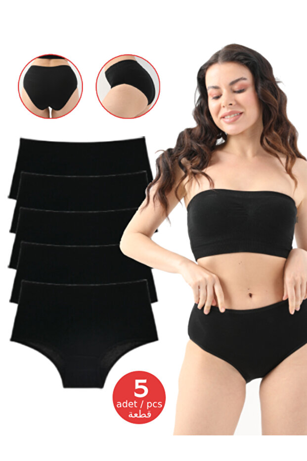 Women's High Waist Cotton Panties 5 Pack