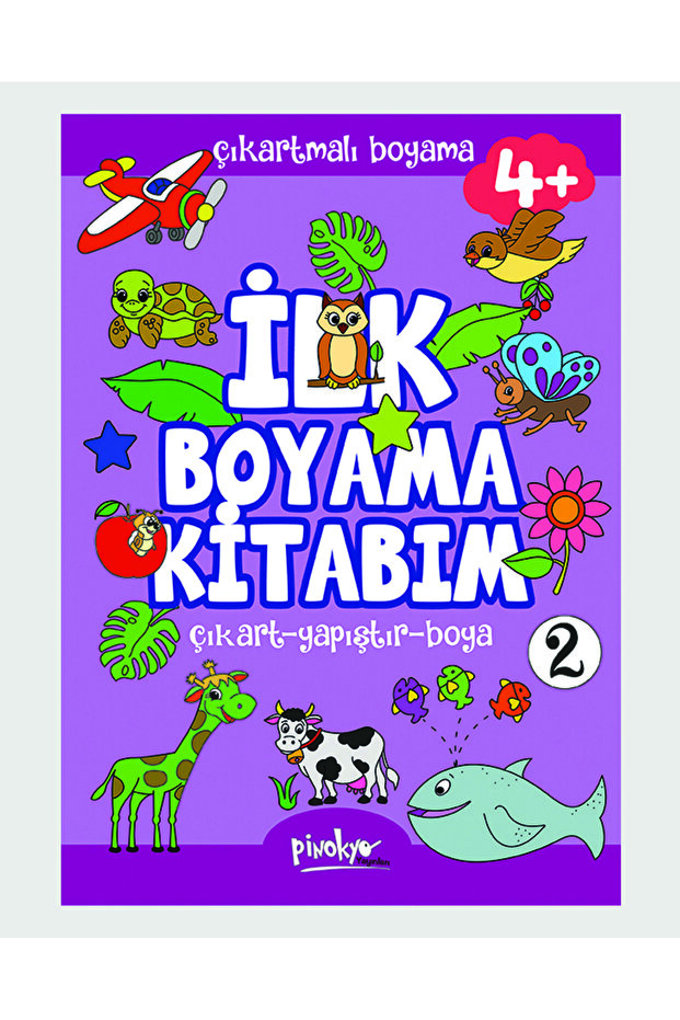 My First Coloring Book with Stickers - Ages 2-4+