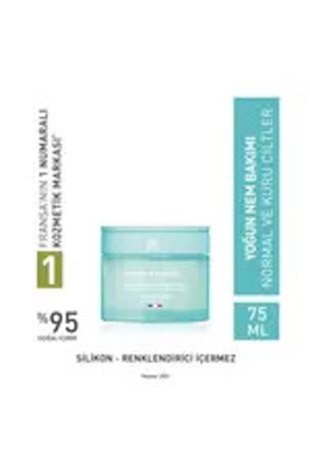 Intensive Hydration Care - Normal and Dry Skin / Hydra Vegetal - 75 ml