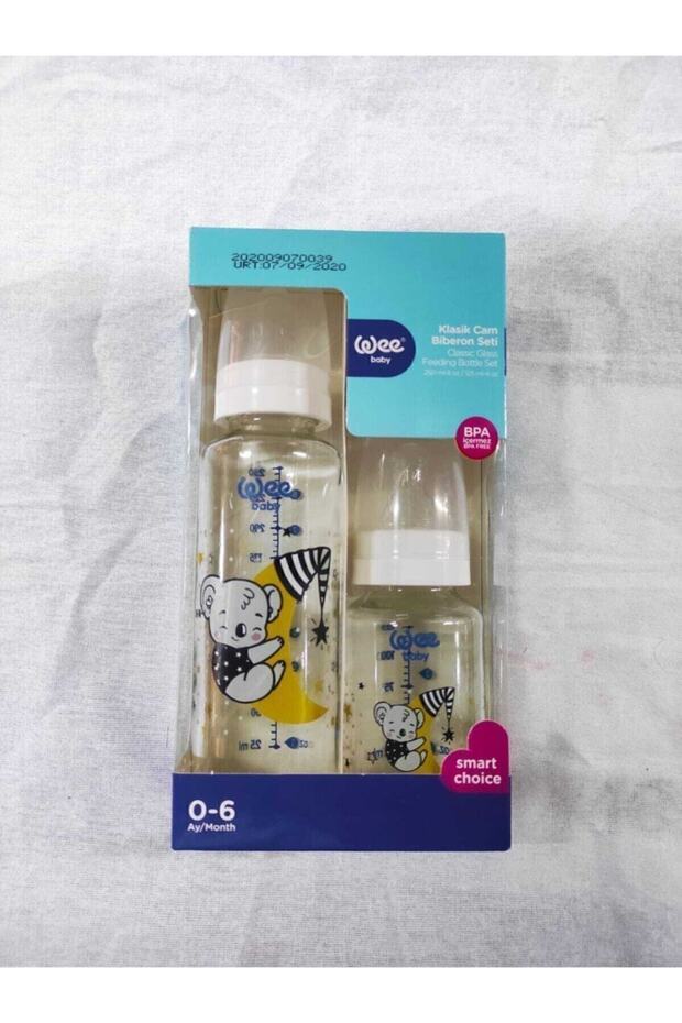 0-6 Months Classic Glass Baby Bottle Set - 250ml + 125ml White