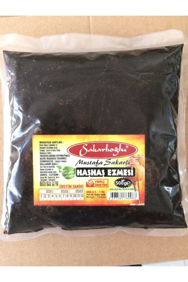 Siyah Haşhaş Ezmesi 500 gr - 1