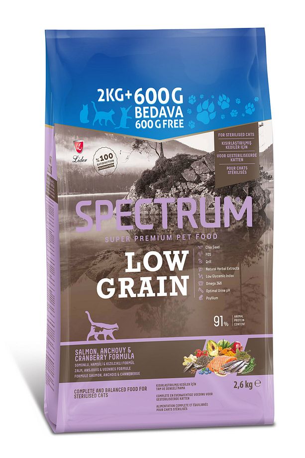 Somunlu Hamsili Ve Kızılcıklı Kısırlaştırılmış Yetişkin Kedi Maması 2+0,6 Kg - 1