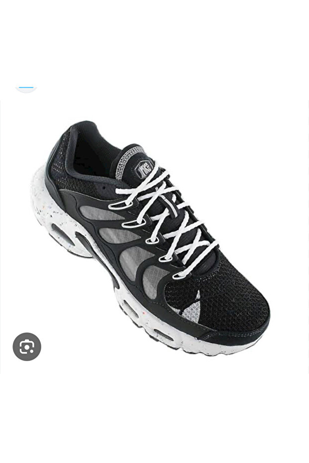 Air Max Terrascape Plus - 7