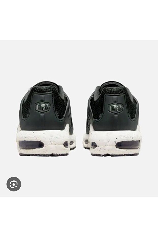 Air Max Terrascape Plus - 5