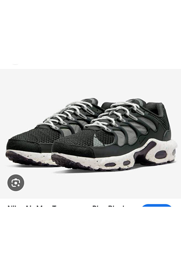 Air Max Terrascape Plus - 1