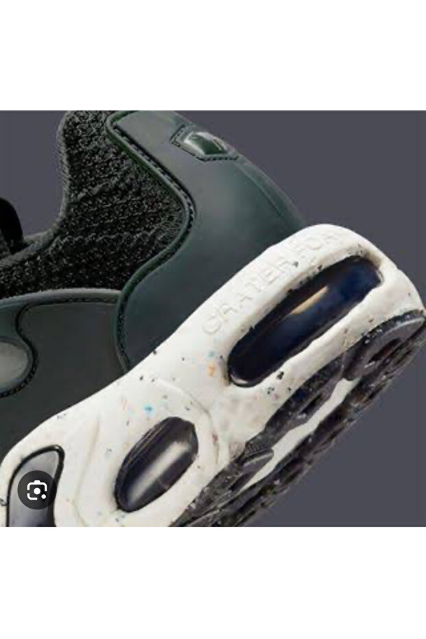 Air Max Terrascape Plus - 3