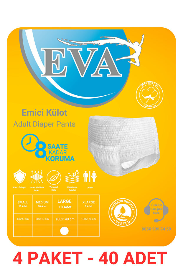 Absorbent Panties Large 4 Pack 40 Pieces (Level 1= Urinary Incontinence-Diabetes-Menstruation) Tight Fit Low Waist
