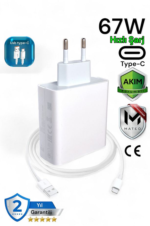 67 Watt Şarj Aleti Type-C Hızlı Şarj - 1