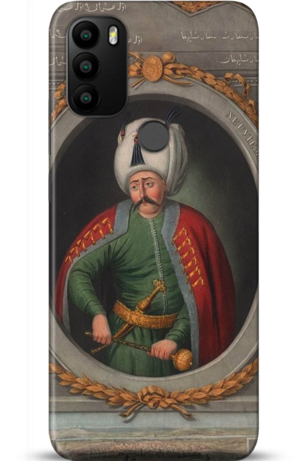 General Mobile Gm 21 Plus Case Hd Printed Case - Followed Institution 0103
