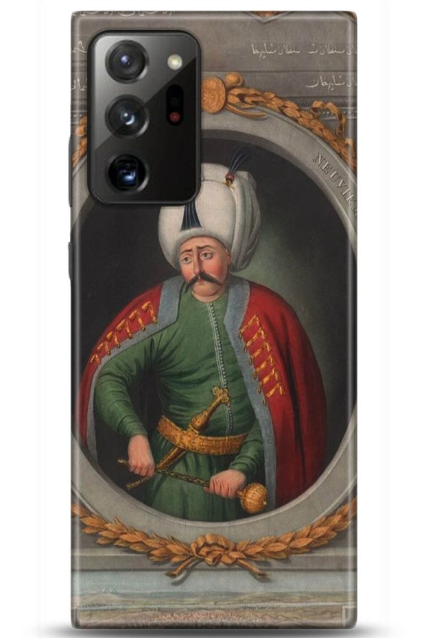 Samsung Galaxy Note 20 Ultra Case Hd Printed Case - Followed Institution 0103