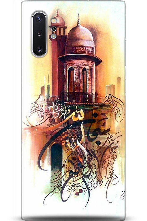 Samsung Galaxy Note 10 Plus Case Hd Printed Case - Followed Institution 0146