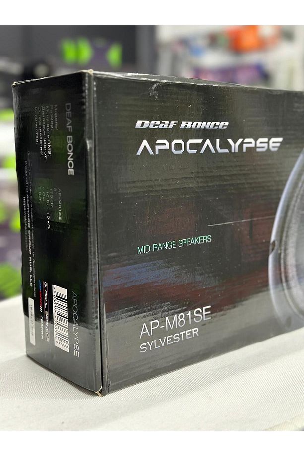APOCALYPSE AP-M81SE SLYVESTER 20 CM 340 WATT 170 RMS PROFESYONEL SPL MİDRANGE - 4
