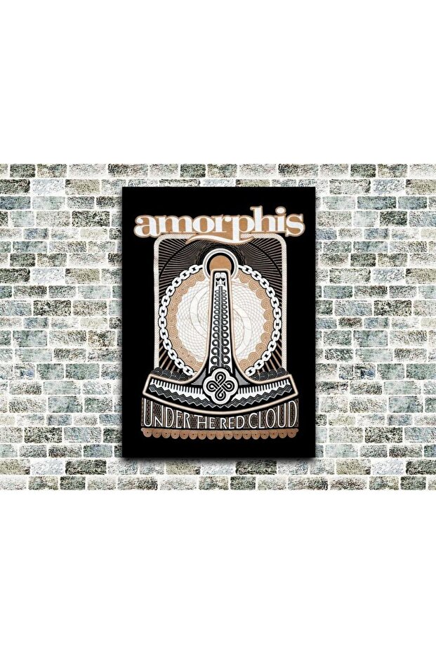 Amorphis Wood Table - 1