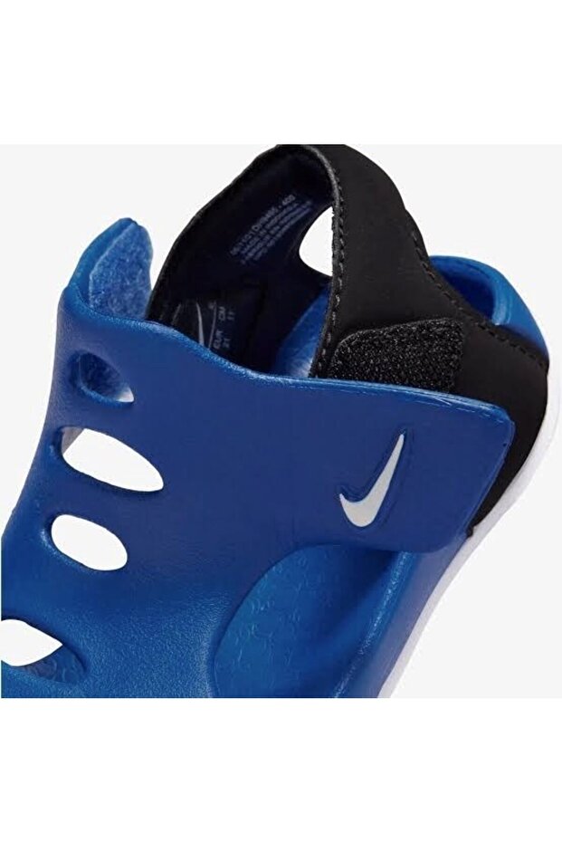 Dh9465-400 Sunray Protect 3 - 6