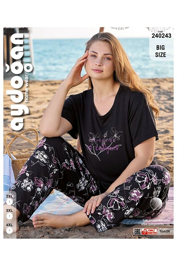 طقم بيجامة - 2