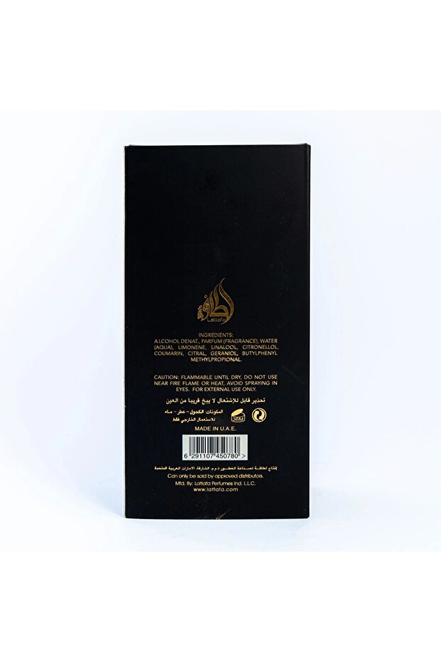 Khashabi for Unisex Eau de Parfum - 4