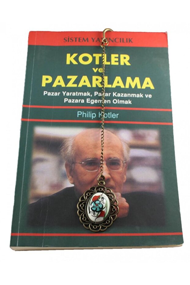 Reverse Flat Tulip Tile - Bookmark - 2