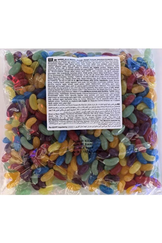 Jelly Beans 1 kg - 4