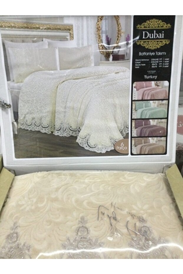 Dubai Battaniye Seti 6 Parça - 1