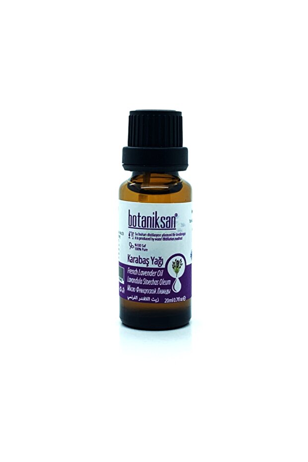 Black Cumin Seed Oil 20ml Distilled, Pure, Natural, Additive-Free