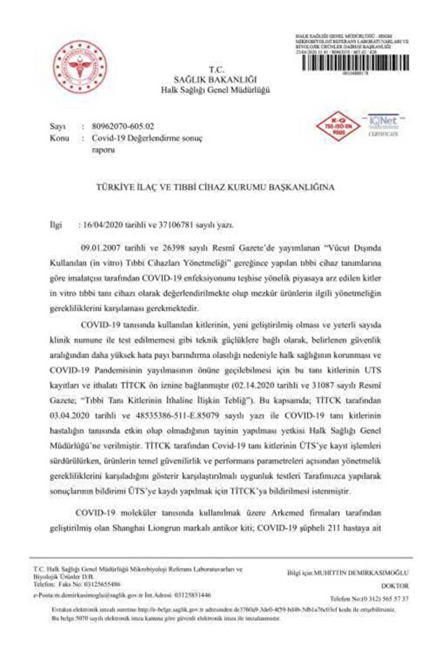 Limos Rapid Test - 14