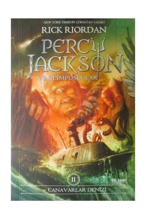 Canavarlar Denizi  Percy Jackson ve Olimposlular 2 - 1