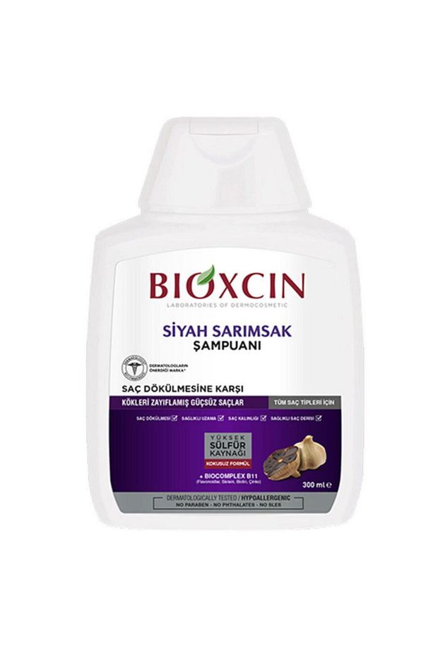 Kontrol - Saç Dökülmesine Karşı Siyah Sarımsaklı Şampuan Quantum 300 ml Kutusuz - 1