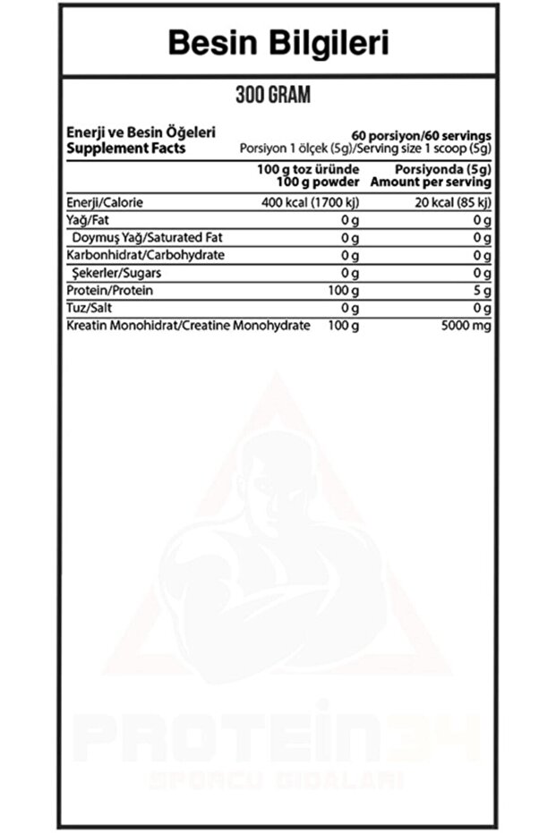 Hardline Creatine %100 Micronized 300 Gr - 2