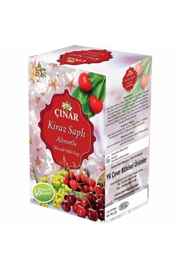 شاي الكرز مع مقبض الستة (45) - 1