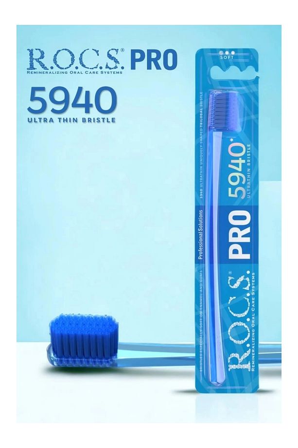Rocs Pro 5940 Ultra Soft Diş Fırçası Mavi-Mavi - 3