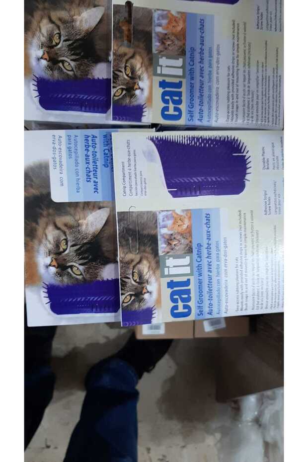 جهاز الحكة للقطط الأليفة - 2