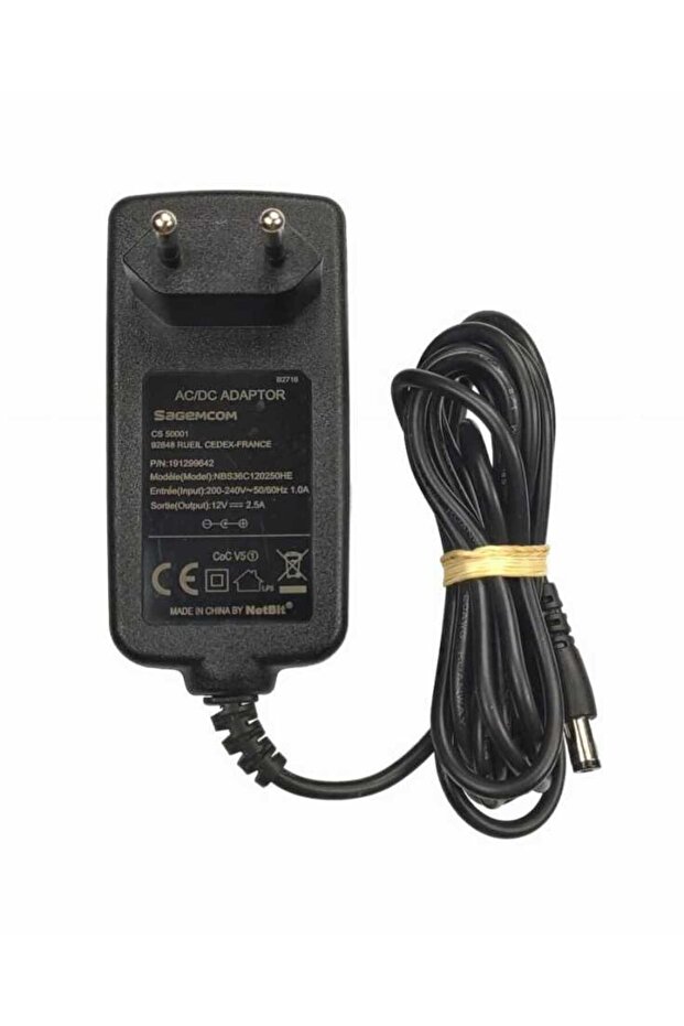 12V 2.5A Adaptör - 2