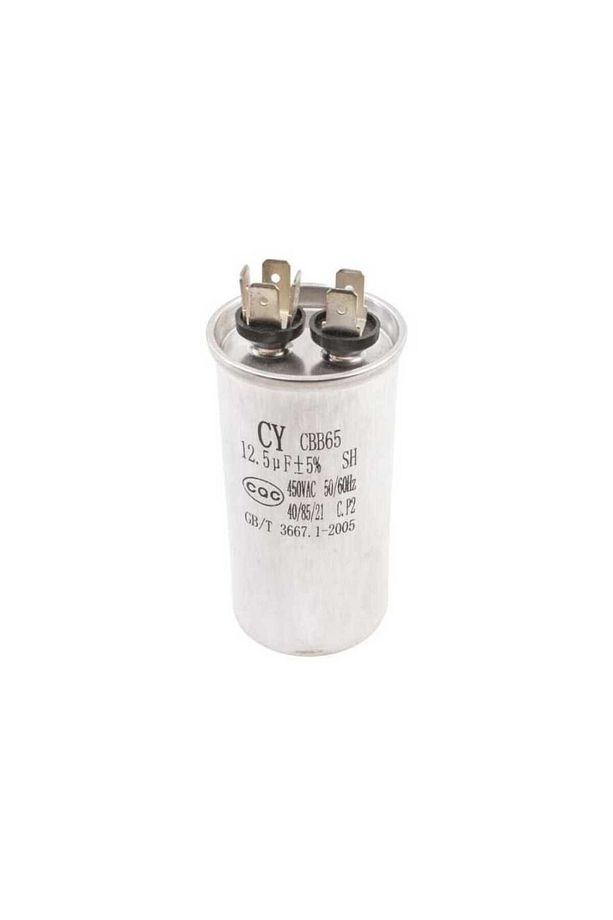 CBB65 12.5uF 450V Kutulu Daimi Kondansatör - 1