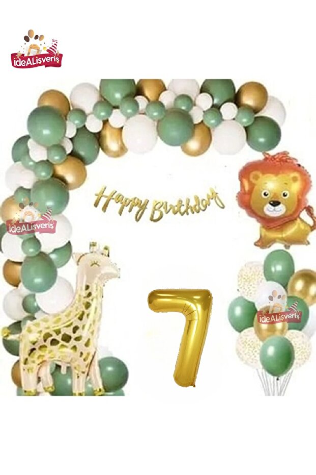 Luxury Moldy Green Giraffe-footed Lion Foil Birthday Party Balloon Set Decoration