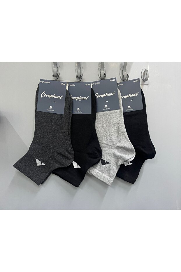 8 Pairs Patterned Men's Booties Socks Set - 2