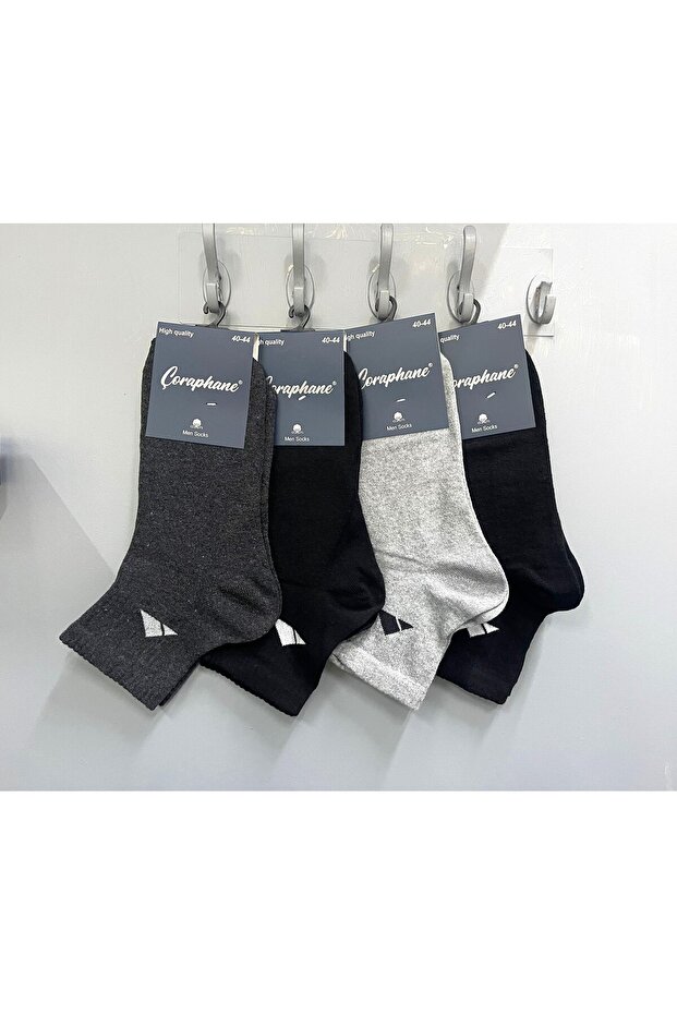 8 Pairs Patterned Men's Booties Socks Set - 1